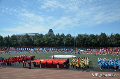 渤海大学是几本(渤海大学是几本 是一本还是二本_有途教育)插图4