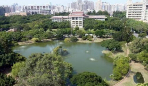 台湾十大名校排行榜(台湾十大名校排行榜名单)插图8