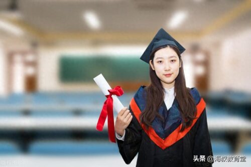 全日制研究生(全日制研究生报考条件年龄)插图