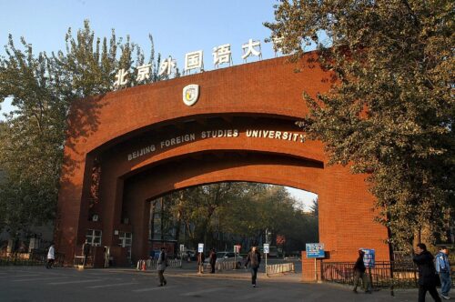 征集志愿什么意思(征集志愿是什么意思啊 什么时候填)插图1