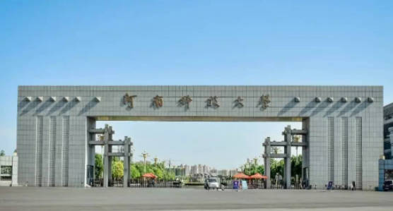 新乡十大名校排名(新乡好的小学排名)插图2