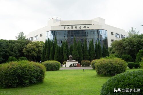 四川二本大学(四川二本大学文科排名及分数线)插图