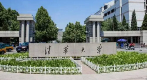 十大名校最新全国排名(武汉市十大名小学)插图1