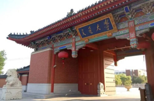 十大名校最新全国排名(武汉市十大名小学)插图3