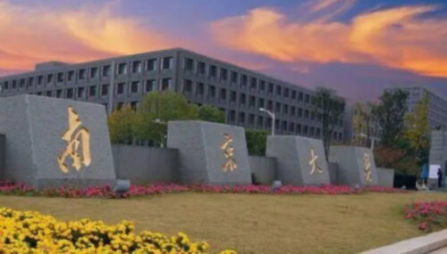 十大名校最新全国排名(武汉市十大名小学)插图6