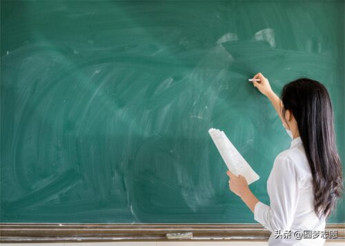 免费师范生报考条件及要求(河北免费师范生报考条件及要求分数线)插图4