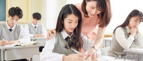 免费师范生报考条件及要求(河北免费师范生报考条件及要求分数线)插图6