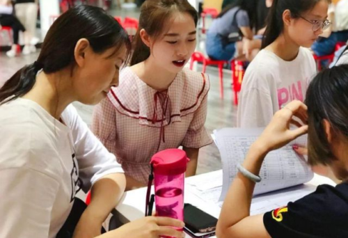 400分可以上的师范类学校(400分可以上的师范类学校湖南)插图1