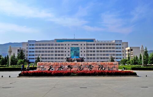 400分可以上的师范类学校(400分可以上的师范类学校湖南)插图2