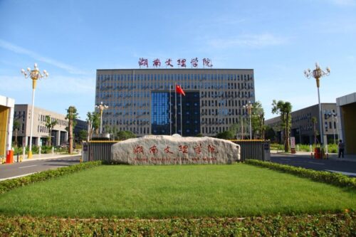 大连大学是几本(大连工业大学是几本 是一本还是二本大学_趣妈教育)插图1