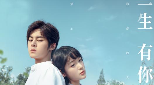 十大流行校园民谣(校园民谣经典歌曲的歌词)插图5