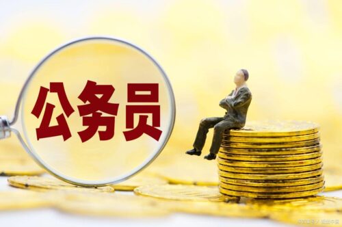 汉语言文学专业就业方向(汉语言文学专业就业方向及前景分析图片)插图2