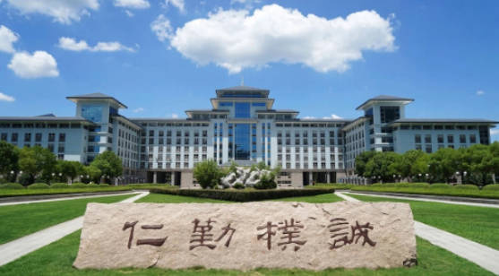 农业专业名校十大排名(农业专业名校十大排名榜)插图1