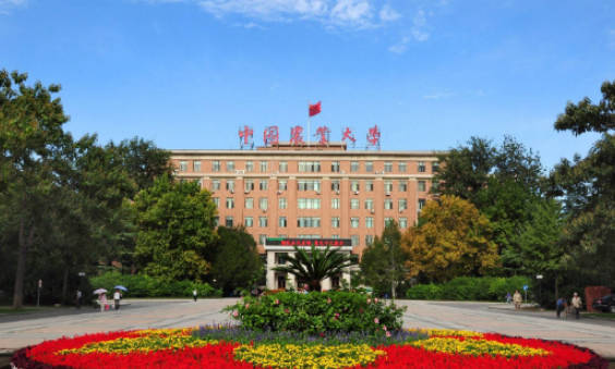 农业专业名校十大排名(农业专业名校十大排名榜)插图