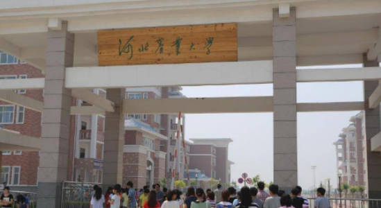 农业专业名校十大排名(农业专业名校十大排名榜)插图8
