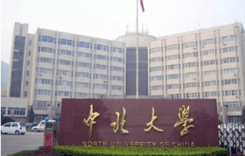太原十大名校排名(太原十大酒店)插图2