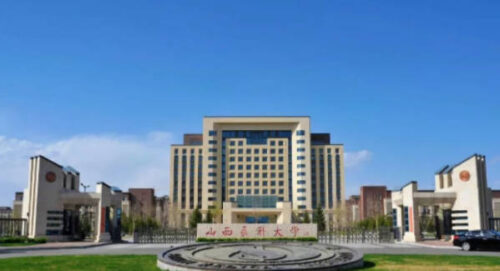 太原十大名校排名(太原十大酒店)插图3
