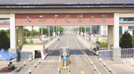 太原十大名校排名(太原十大酒店)插图6