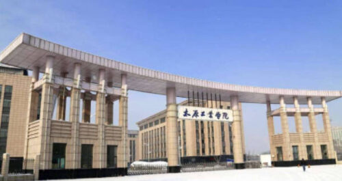 太原十大名校排名(太原十大酒店)插图8