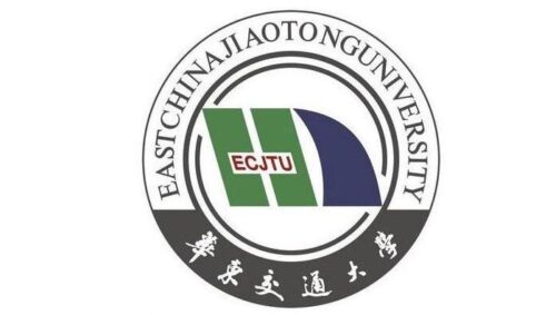 华东交通大学是几本(华东交通大学研究生有哪些专业)插图1