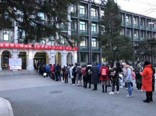 英语四级425分难吗(雅思5分相当于英语几级)插图4