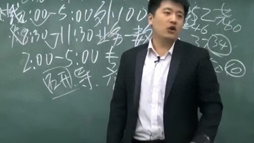 大专学什么专业好就业前景好(大专学什么专业好就业前景好2023)插图