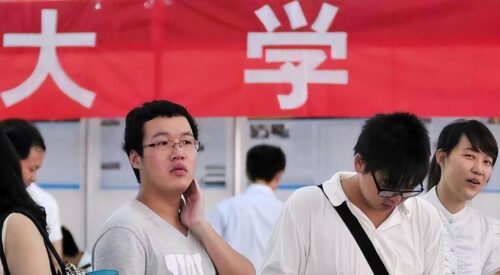 大专学什么专业好就业前景好(大专学什么专业好就业前景好2023)插图1