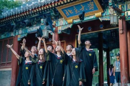 600分左右的985大学(新疆高考四百多分能上什么大学)插图1