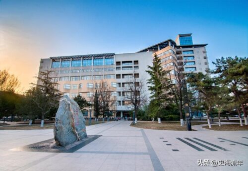 北京邮电大学分数线(北京邮电大学分数线 2016黑龙江)插图1