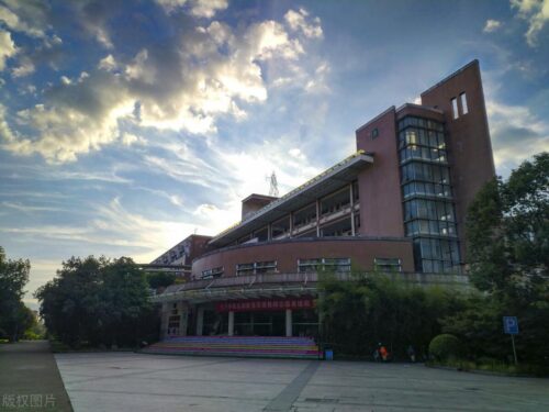 浙江工商大学分数线(浙江工商大学分数线2024年)插图5