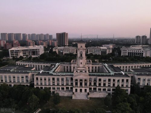 浙江工商大学分数线(浙江工商大学分数线2024年)插图8