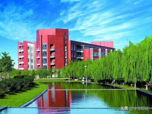 山东师范大学是几本(山东师范大学自考考几门)插图3