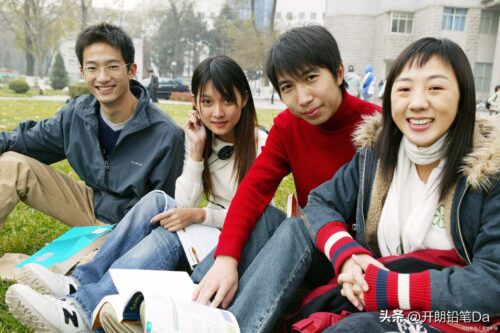重庆二本大学(重庆二本大学分数线)插图