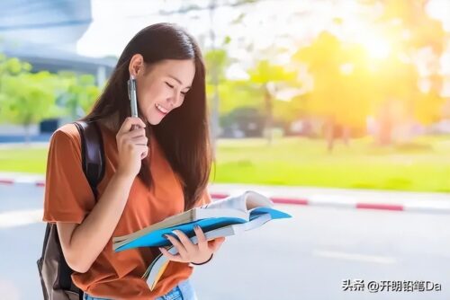 211最低分数线(安徽211最低分数线2024)插图1
