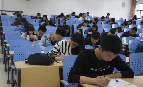英语4级多少分算过(英语4级多少分算过忻)插图2