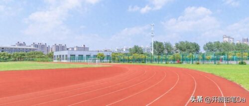 全国公办二本大学录取分数线排名文理科汇总（2024参考）插图