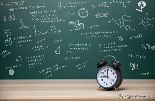 全国公办二本大学录取分数线排名文理科汇总（2024参考）插图2