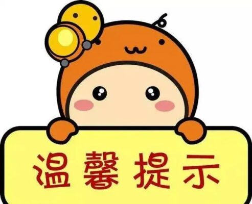 会计中级考试报名(会计中级报名时间考试时间)插图2