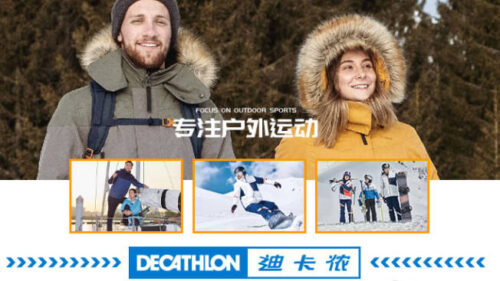 户外登山包十大品牌(户外登山背包什么牌子好)插图6
