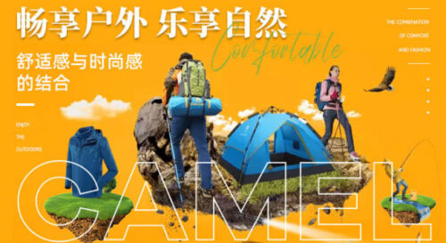 户外登山包十大品牌(户外登山背包什么牌子好)插图5