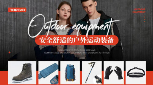 户外登山包十大品牌(户外登山背包什么牌子好)插图7