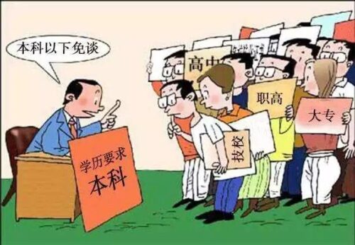 自考通过的人很可怕(自考有通过率吗现在)插图