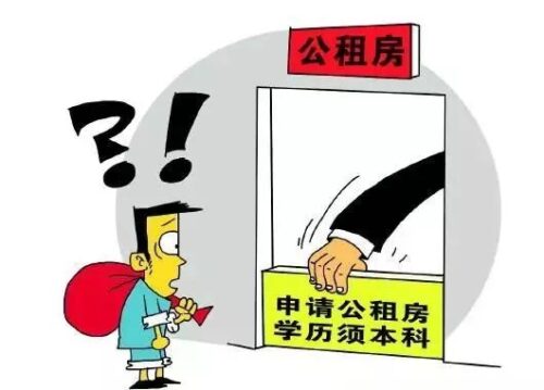 自考通过的人很可怕(自考有通过率吗现在)插图1