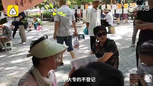 自考通过的人很可怕(自考有通过率吗现在)插图3