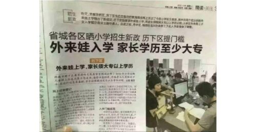 自考通过的人很可怕(自考有通过率吗现在)插图5
