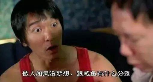 自考通过的人很可怕(自考有通过率吗现在)插图7