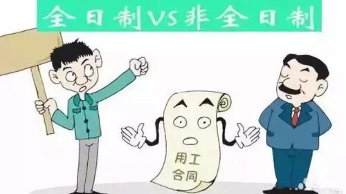 自考通过的人很可怕(自考有通过率吗现在)插图6