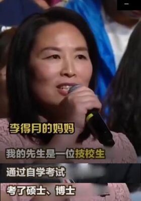 自考通过的人很可怕(自考有通过率吗现在)插图19