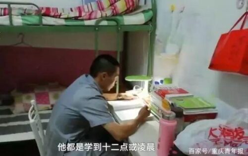 自考通过的人很可怕(自考有通过率吗现在)插图17