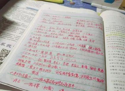 自考通过的人很可怕(自考有通过率吗现在)插图18